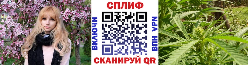 АМФЕТАМИН Макушино