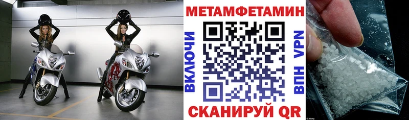 закладки Макушино АМФ VHQ