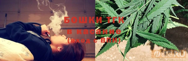 прущая мука Алексеевка
