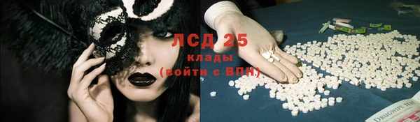 круглые Алексин