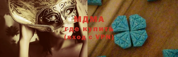 прущая мука Алексеевка