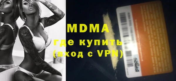 круглые Алексин