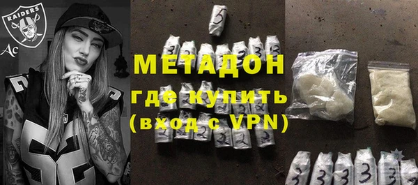 круглые Алексин
