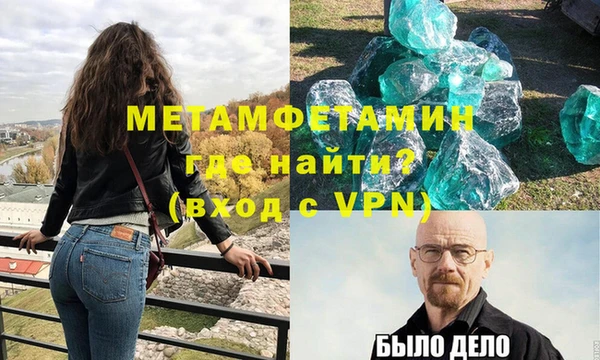 дмт Рославль