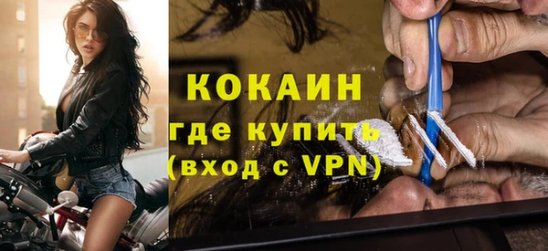 ГАЛЛЮЦИНОГЕННЫЕ ГРИБЫ Ростов