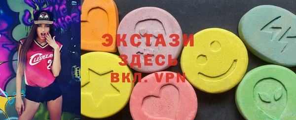круглые Алексин