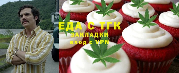 круглые Алексин
