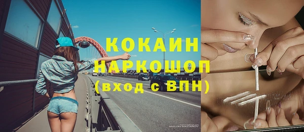 прущая мука Алексеевка