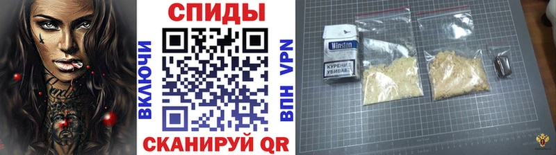 МЕГА как войти  Макушино  Первитин мет  купить  